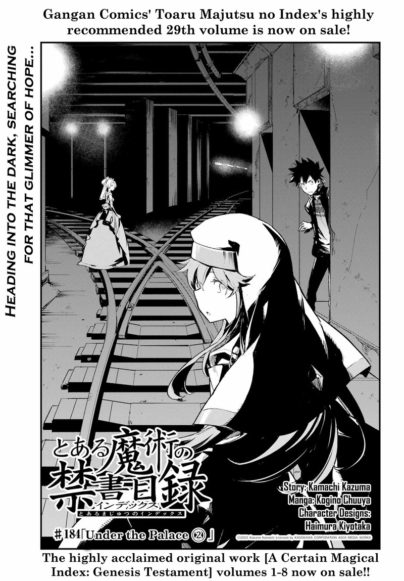 To Aru Majutsu No Index 184 1