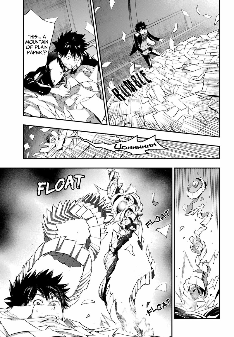 To Aru Majutsu No Index 184 11