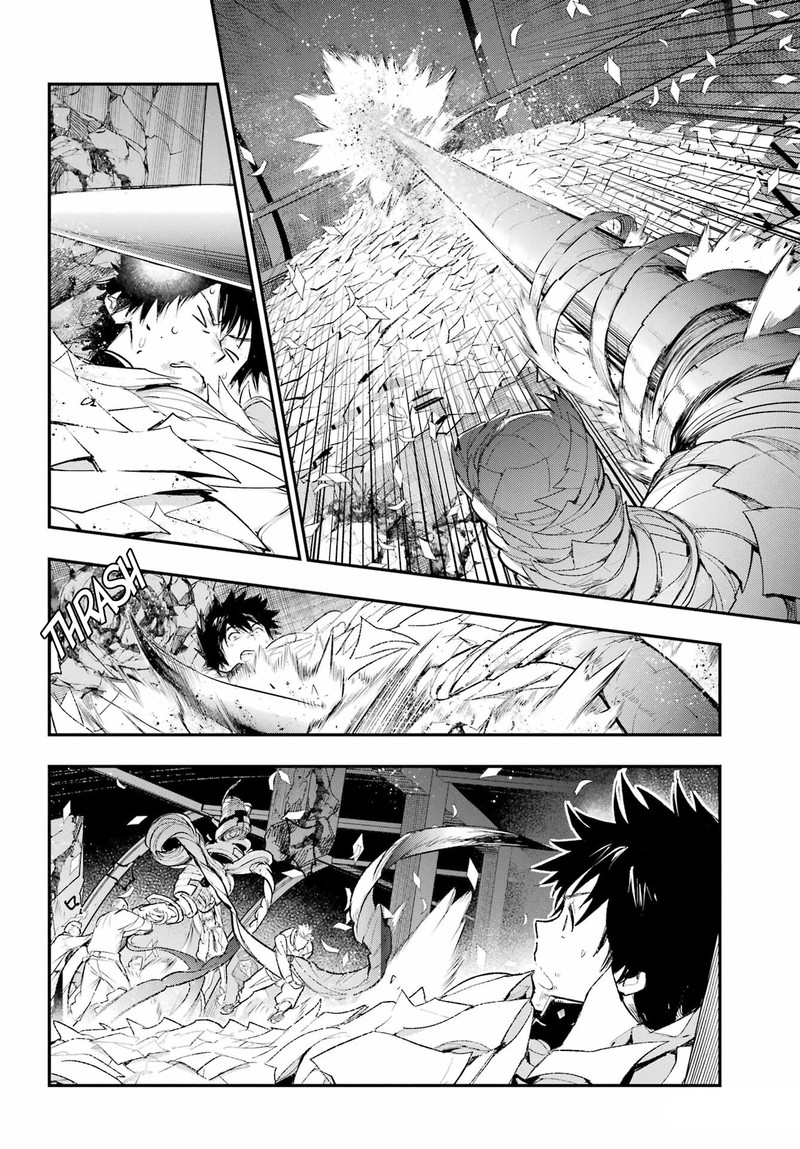 To Aru Majutsu No Index 184 12