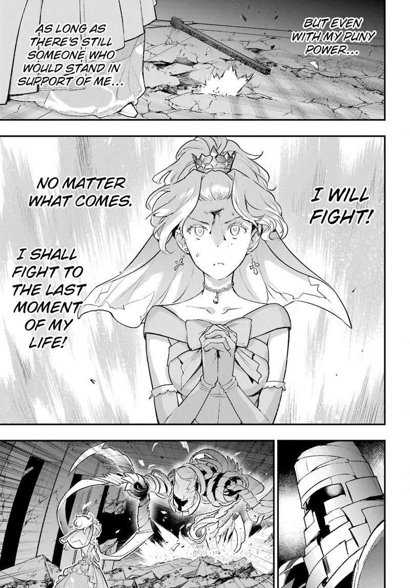To Aru Majutsu No Index 184 17