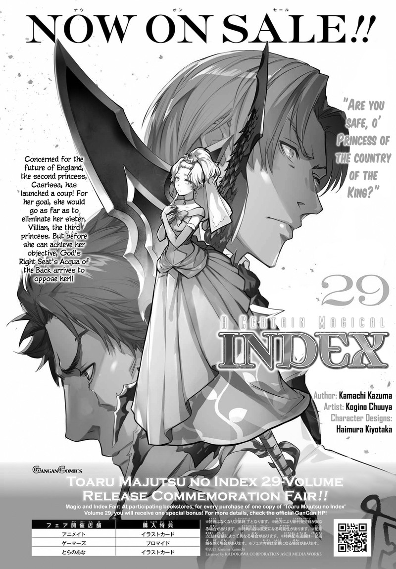 To Aru Majutsu No Index 184 25