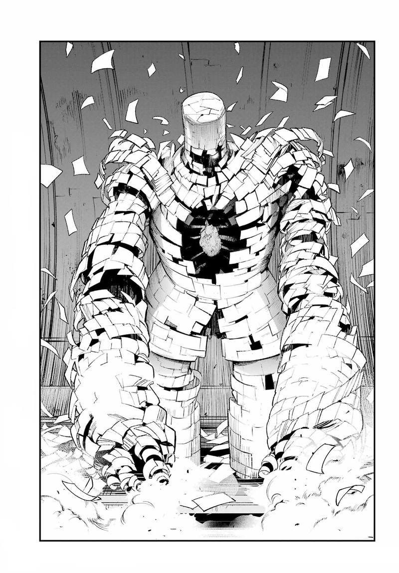 To Aru Majutsu No Index 184 7