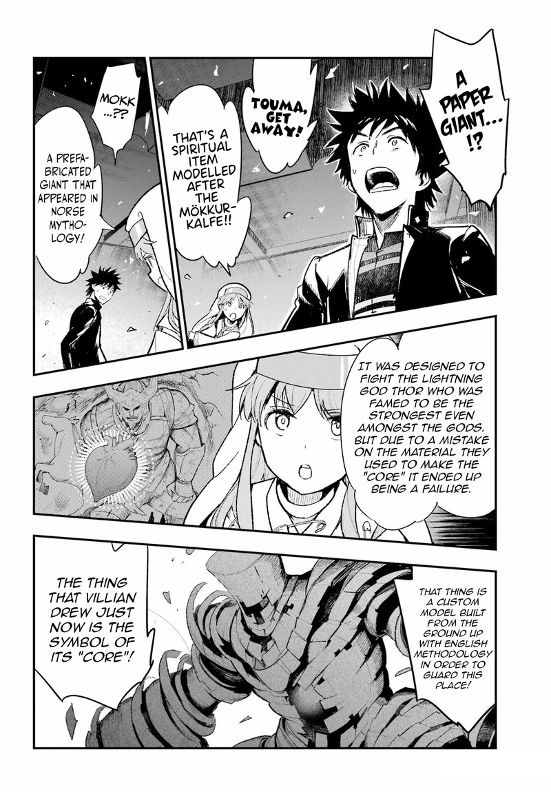 To Aru Majutsu No Index 184 8