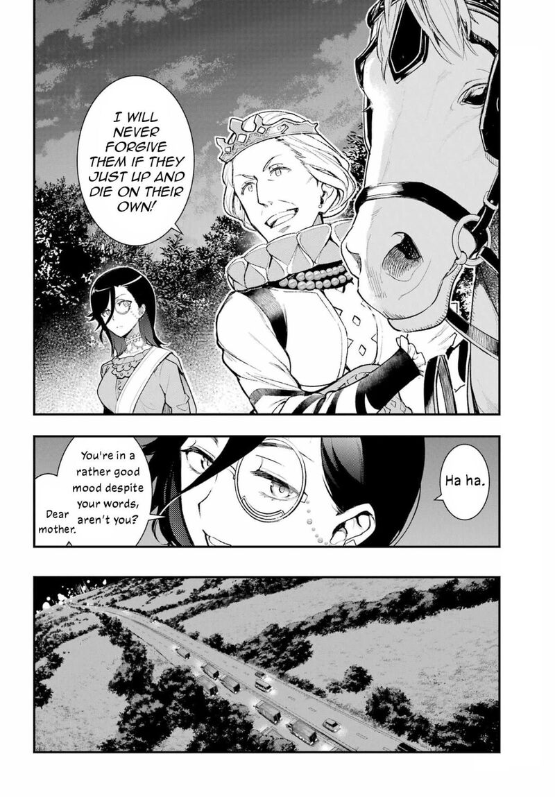To Aru Majutsu No Index 186 10
