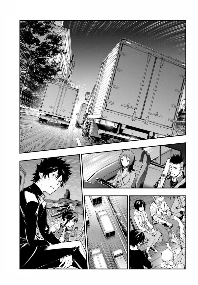 To Aru Majutsu No Index 186 11