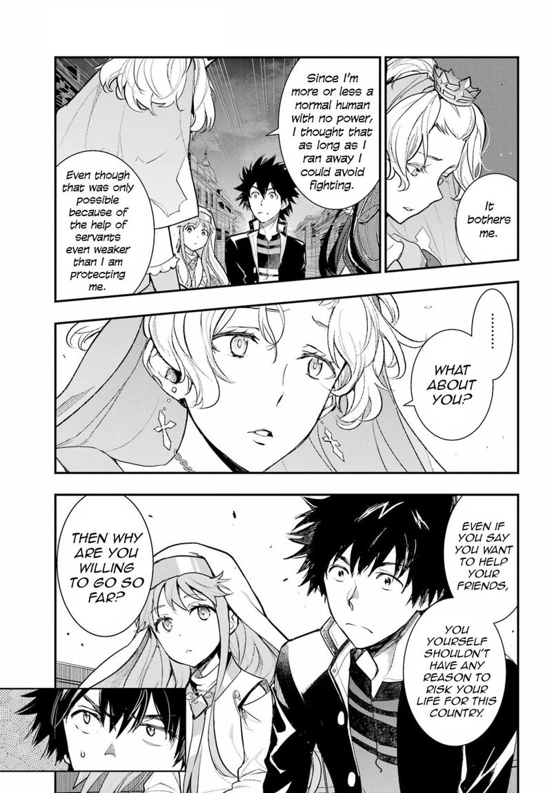 To Aru Majutsu No Index 186 15