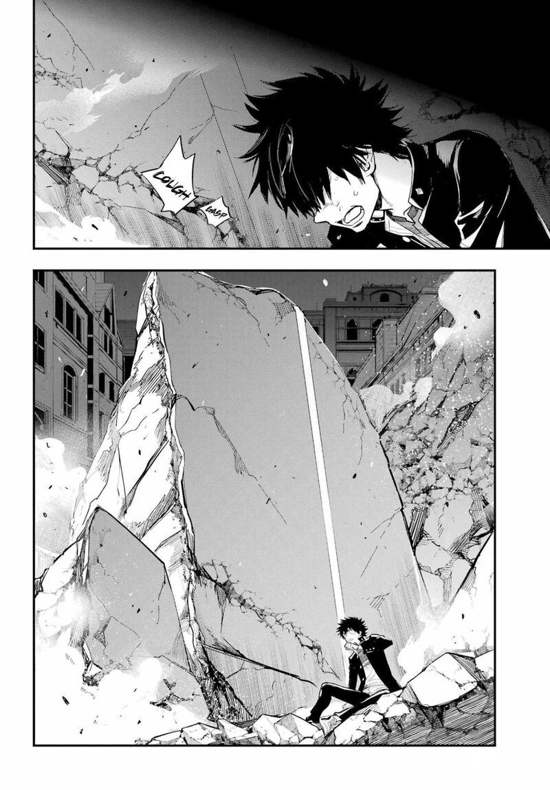 To Aru Majutsu No Index 186 22
