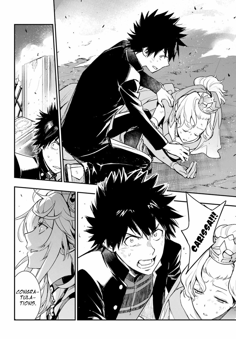 To Aru Majutsu No Index 187 10