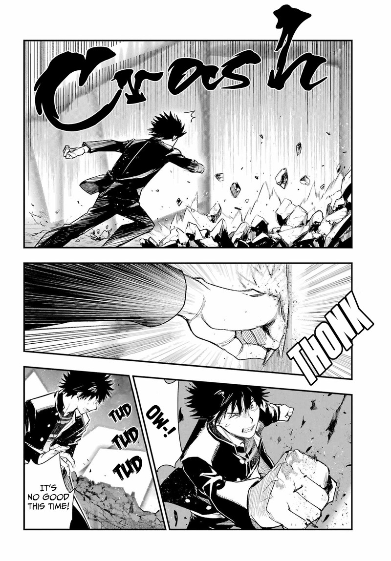 To Aru Majutsu No Index 187 22