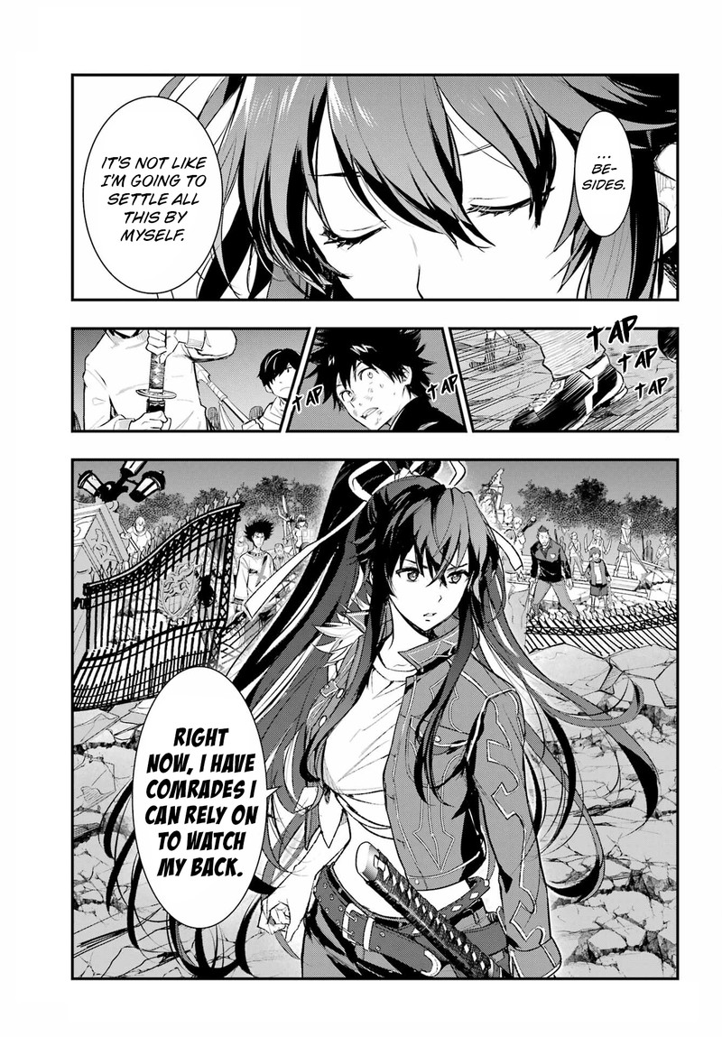 To Aru Majutsu No Index 188 12