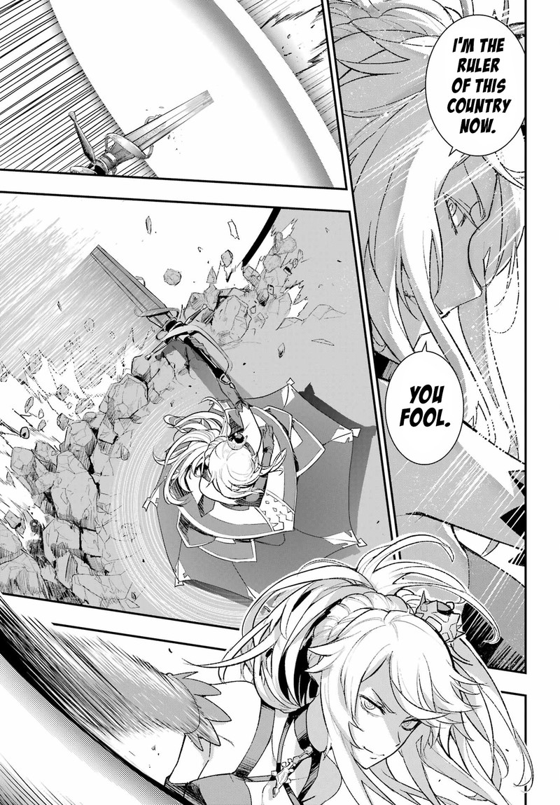To Aru Majutsu No Index 188 5