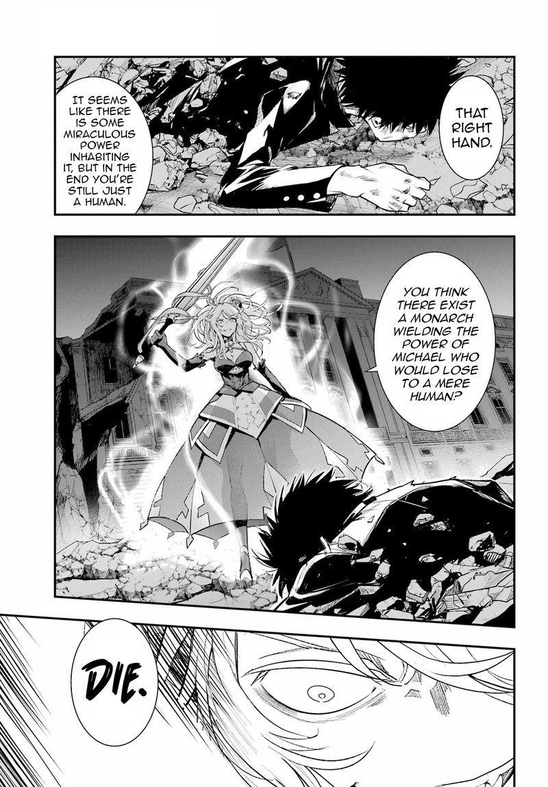 To Aru Majutsu No Index 188 8