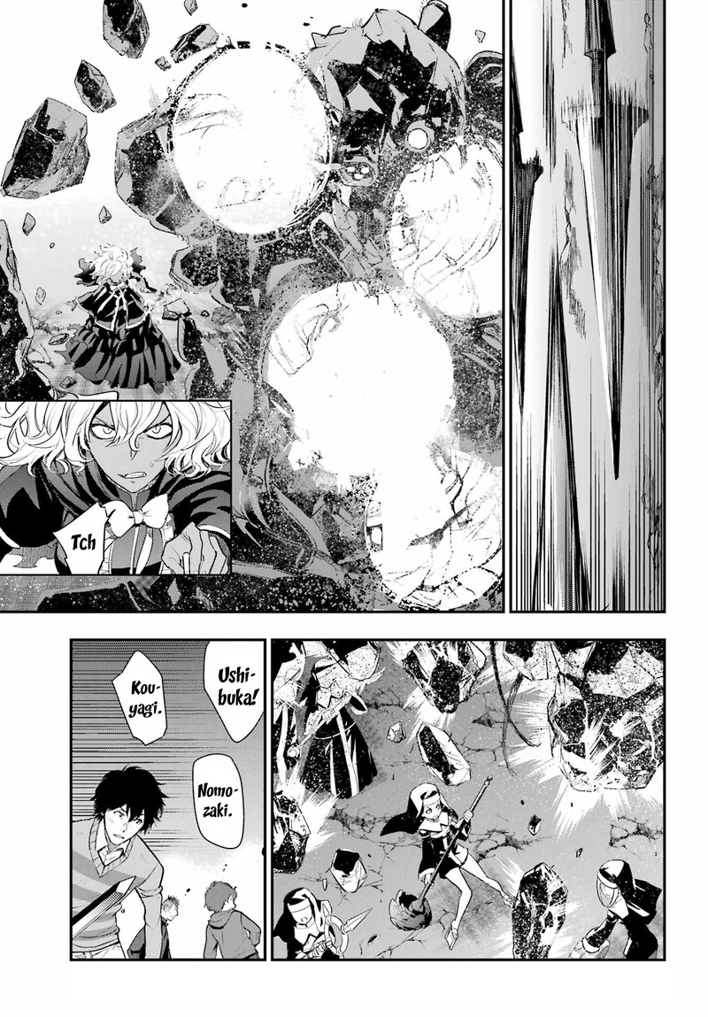 To Aru Majutsu No Index 189 5