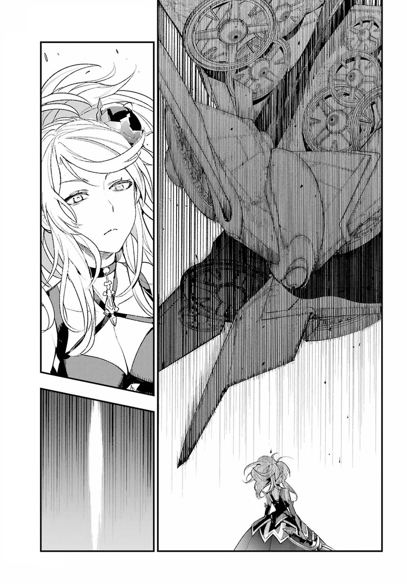 To Aru Majutsu No Index 189 9