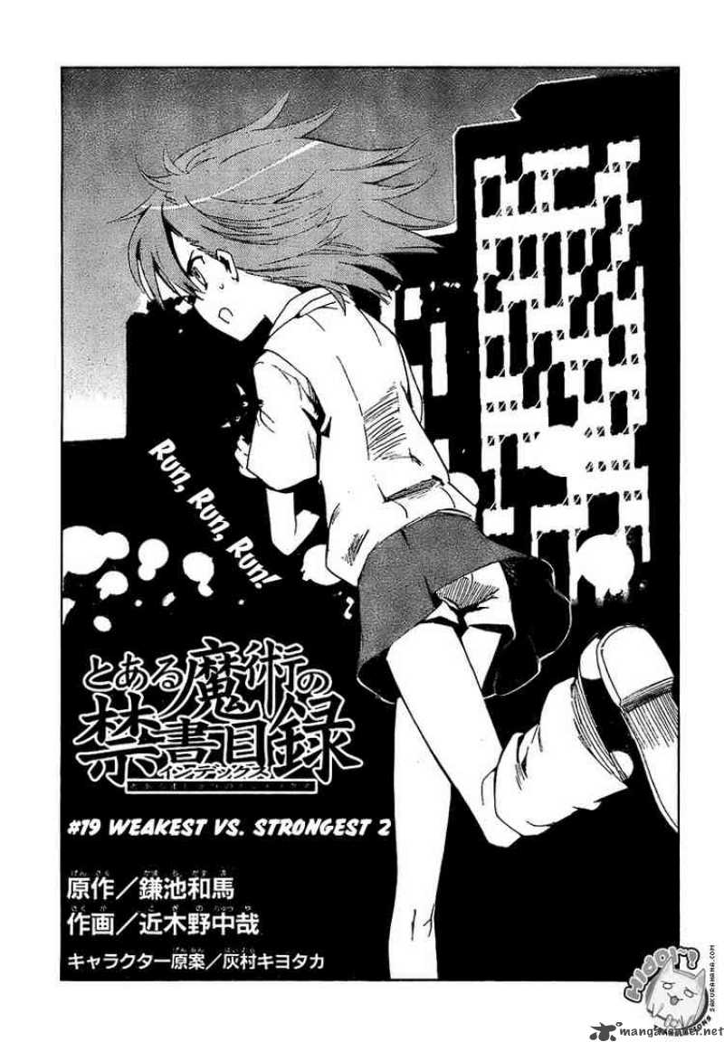 To Aru Majutsu No Index 19 1
