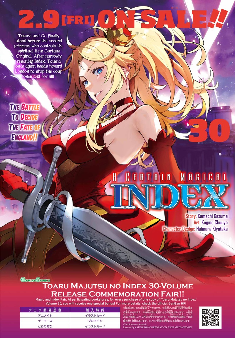 To Aru Majutsu No Index 190 2
