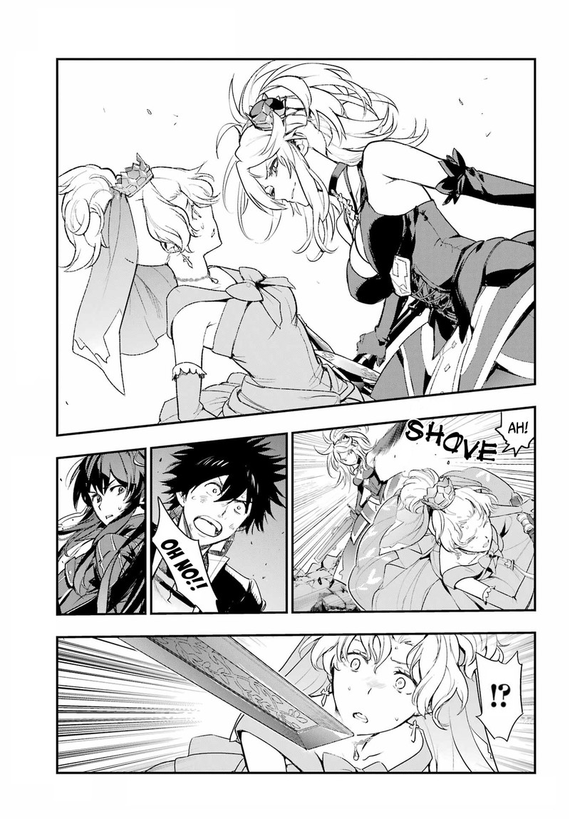 To Aru Majutsu No Index 190 5