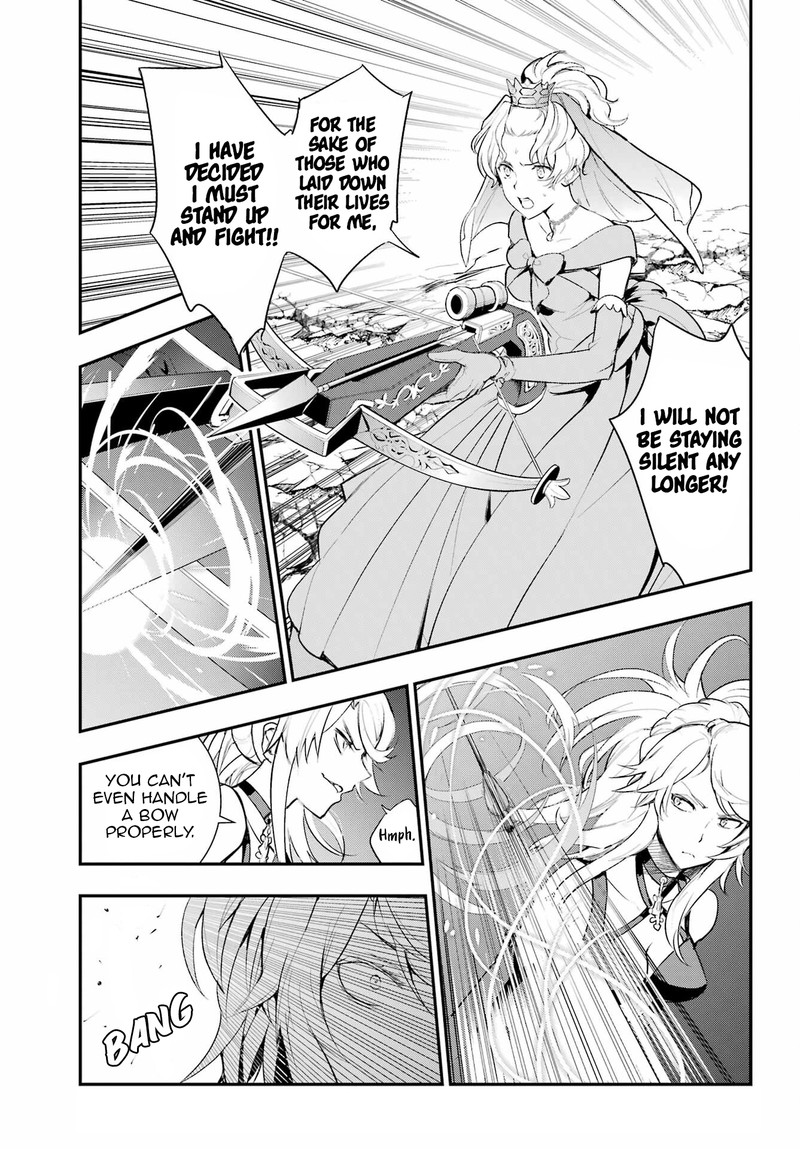 To Aru Majutsu No Index 190 7