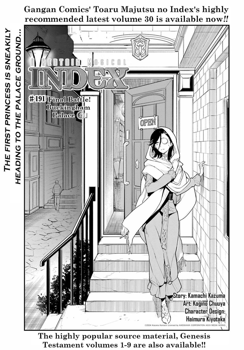 To Aru Majutsu No Index 191 1