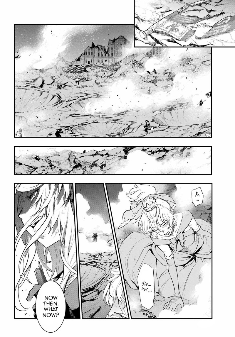To Aru Majutsu No Index 191 10