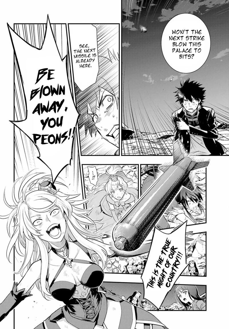 To Aru Majutsu No Index 191 12