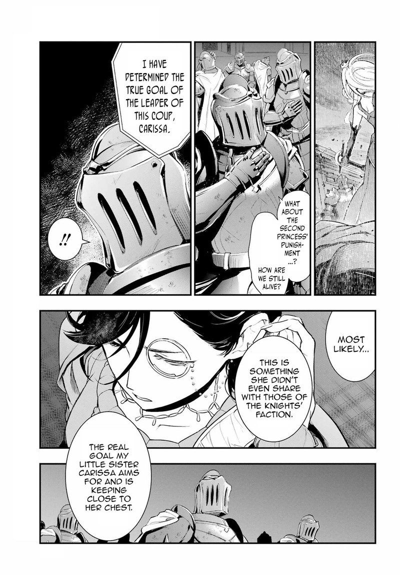 To Aru Majutsu No Index 191 7