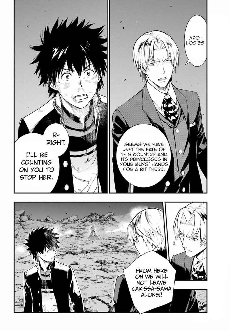 To Aru Majutsu No Index 192 16