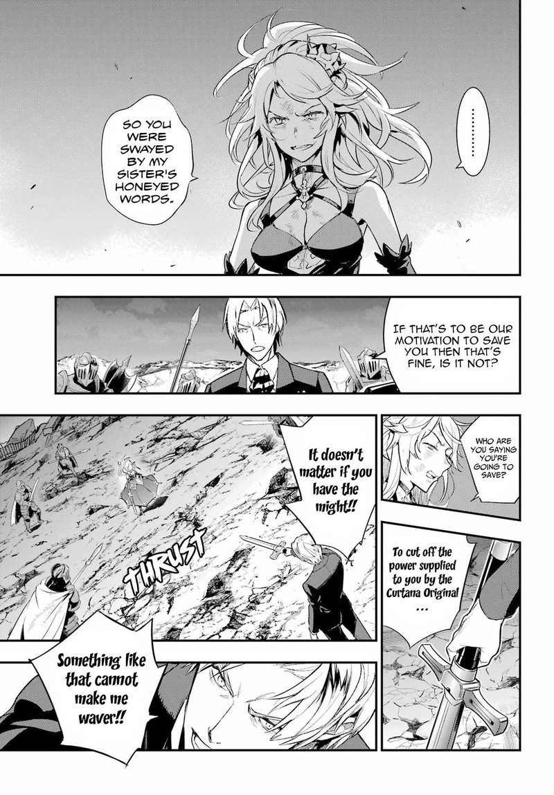 To Aru Majutsu No Index 192 17