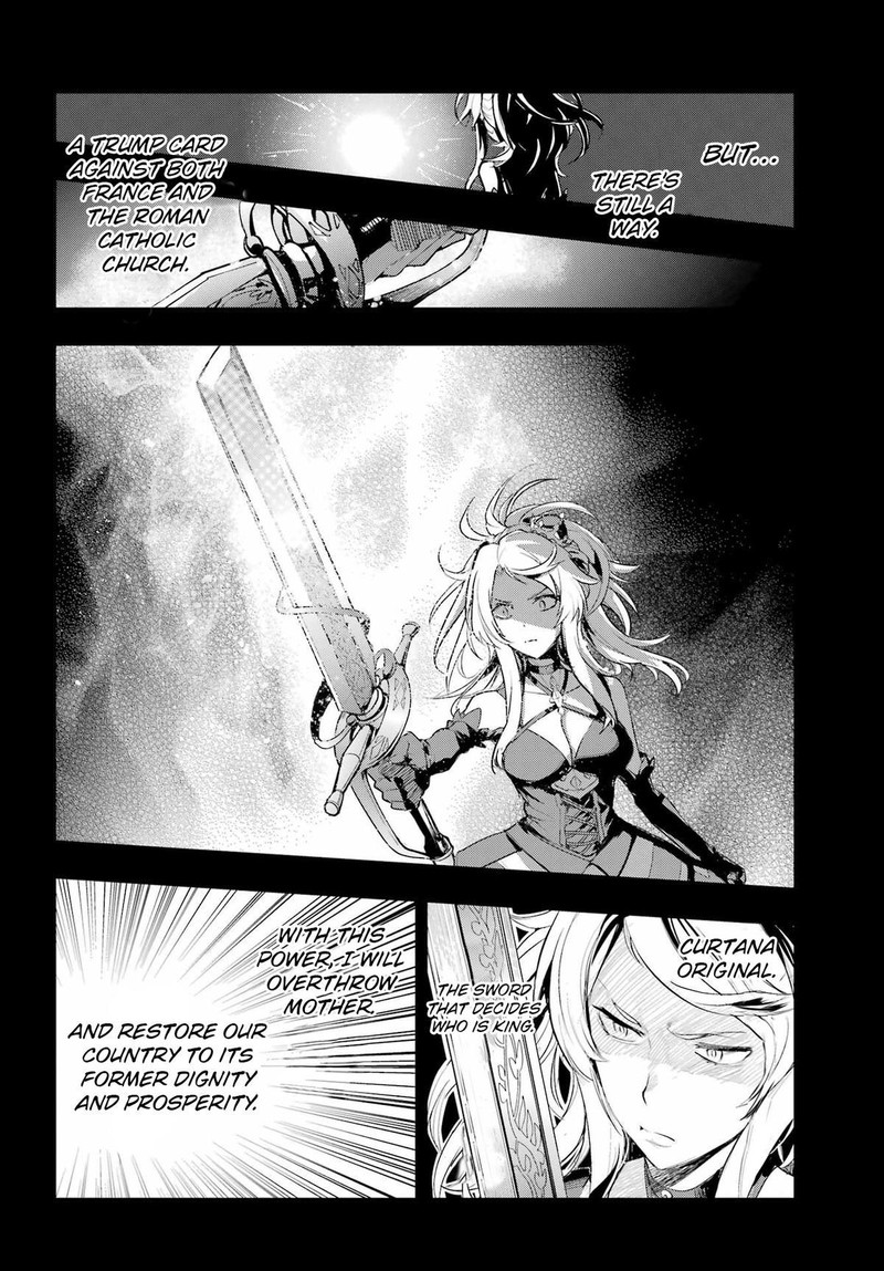 To Aru Majutsu No Index 192 4