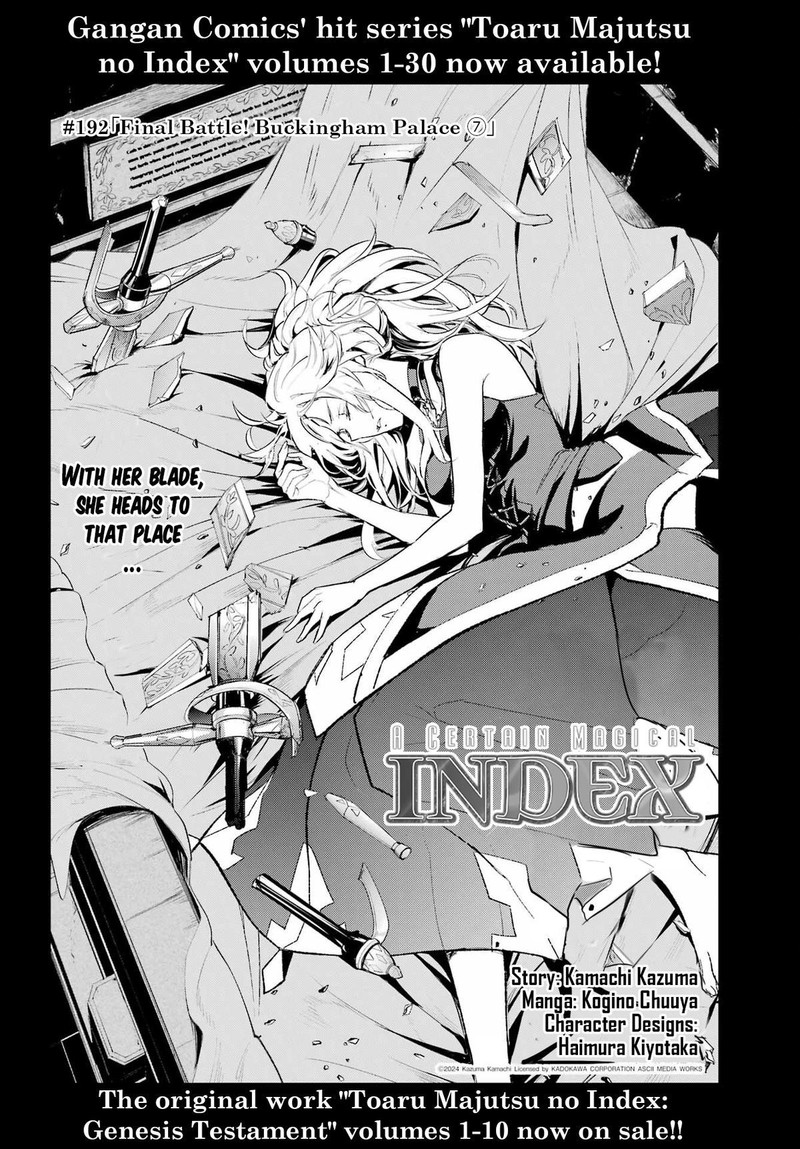 To Aru Majutsu No Index 192 6