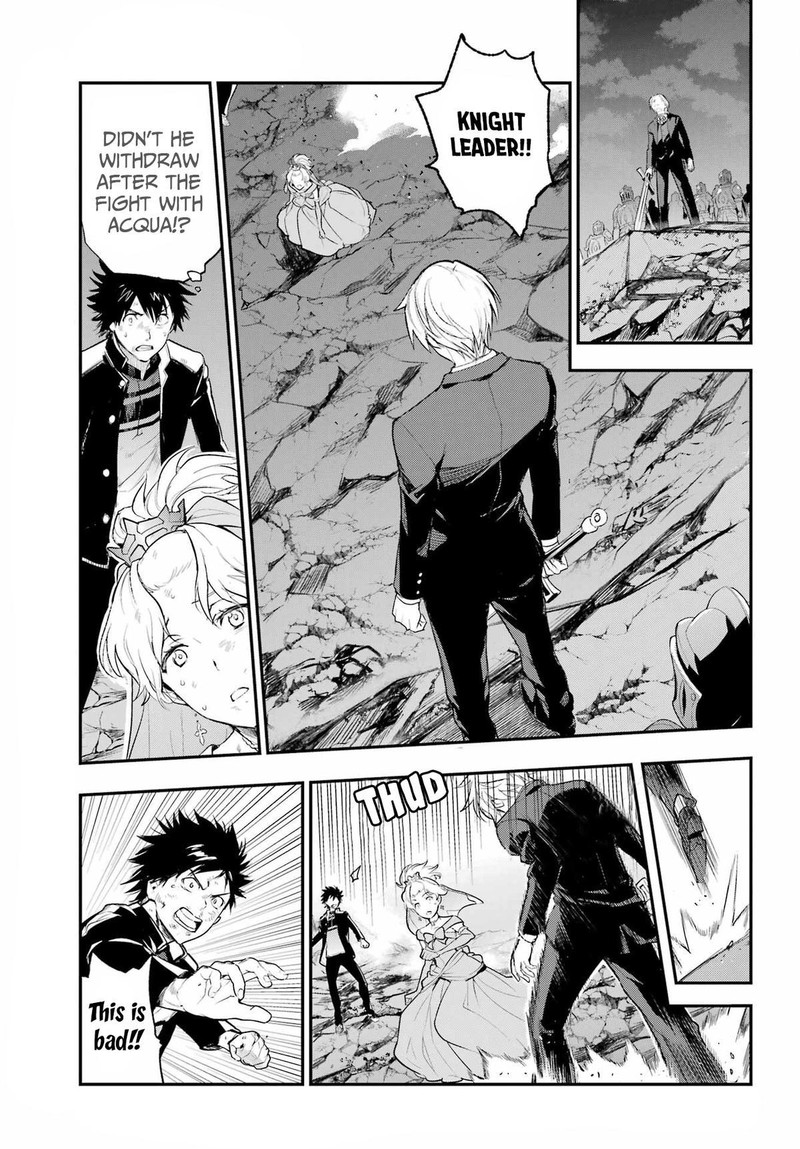 To Aru Majutsu No Index 192 7