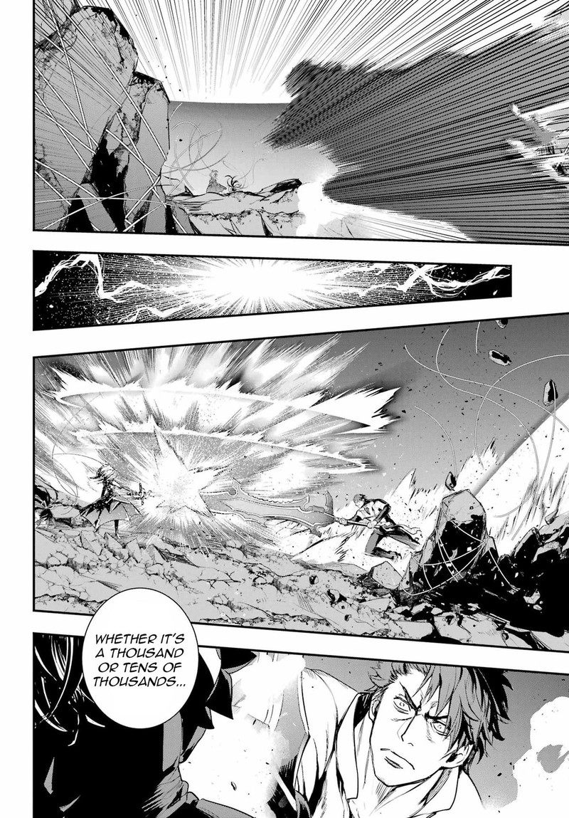 To Aru Majutsu No Index 193 14
