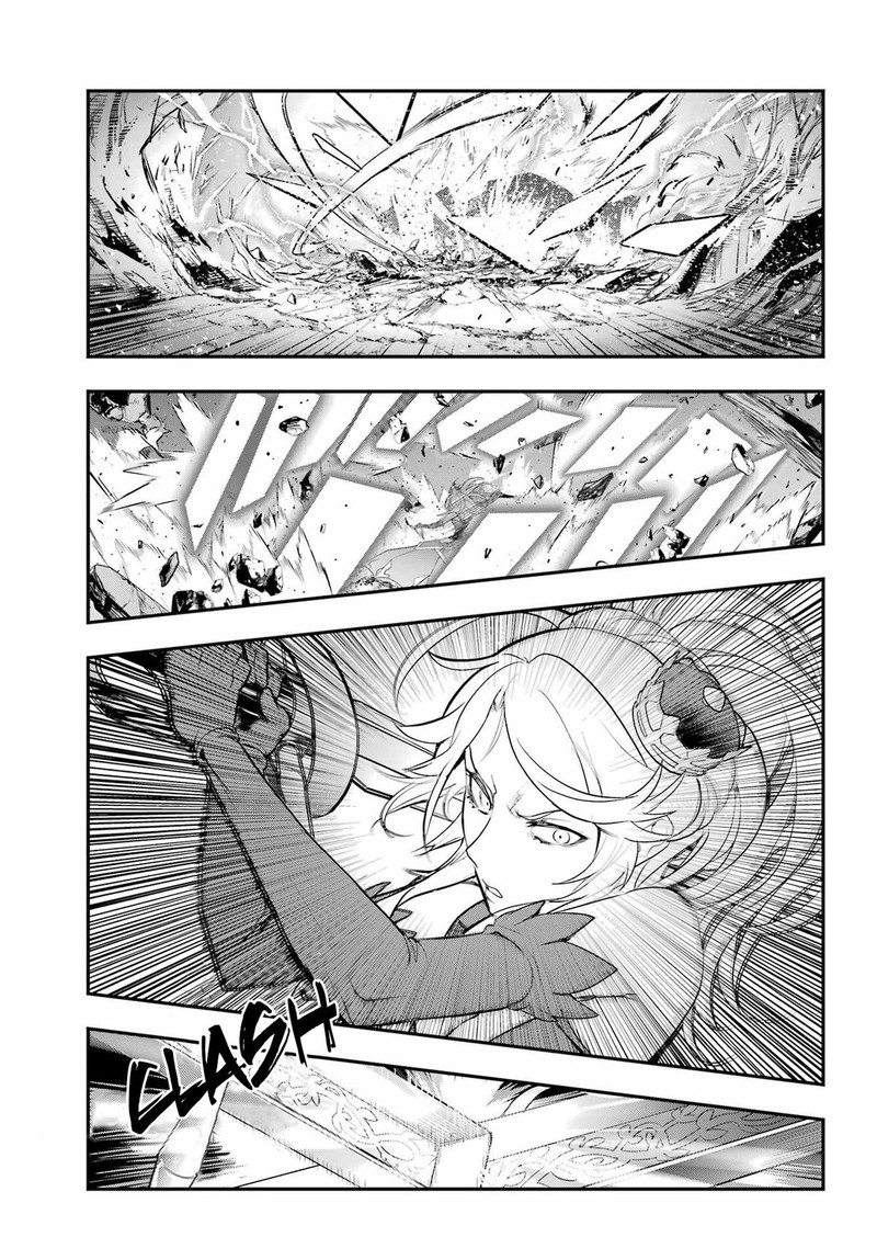 To Aru Majutsu No Index 193 19