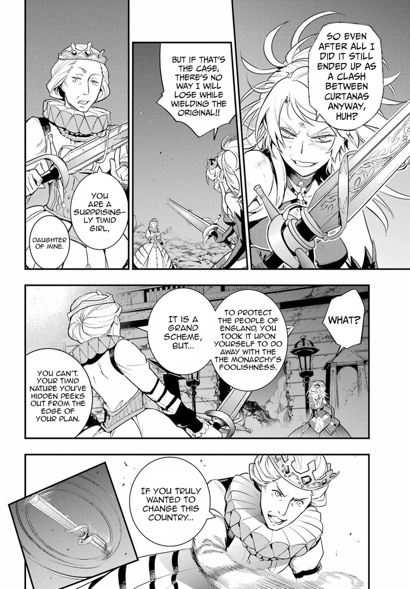 To Aru Majutsu No Index 193 22