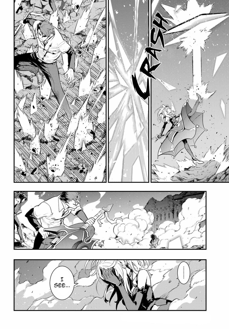 To Aru Majutsu No Index 193 6