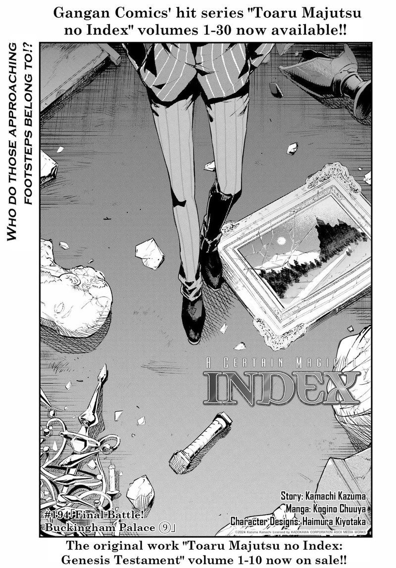 To Aru Majutsu No Index 194 1