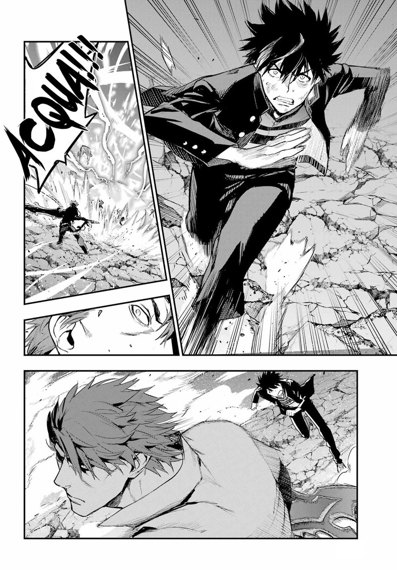 To Aru Majutsu No Index 194 20