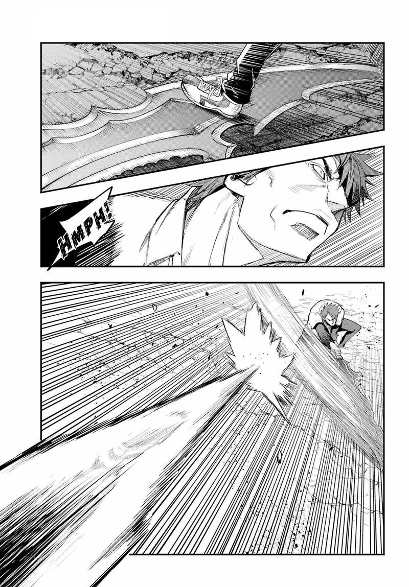 To Aru Majutsu No Index 194 21