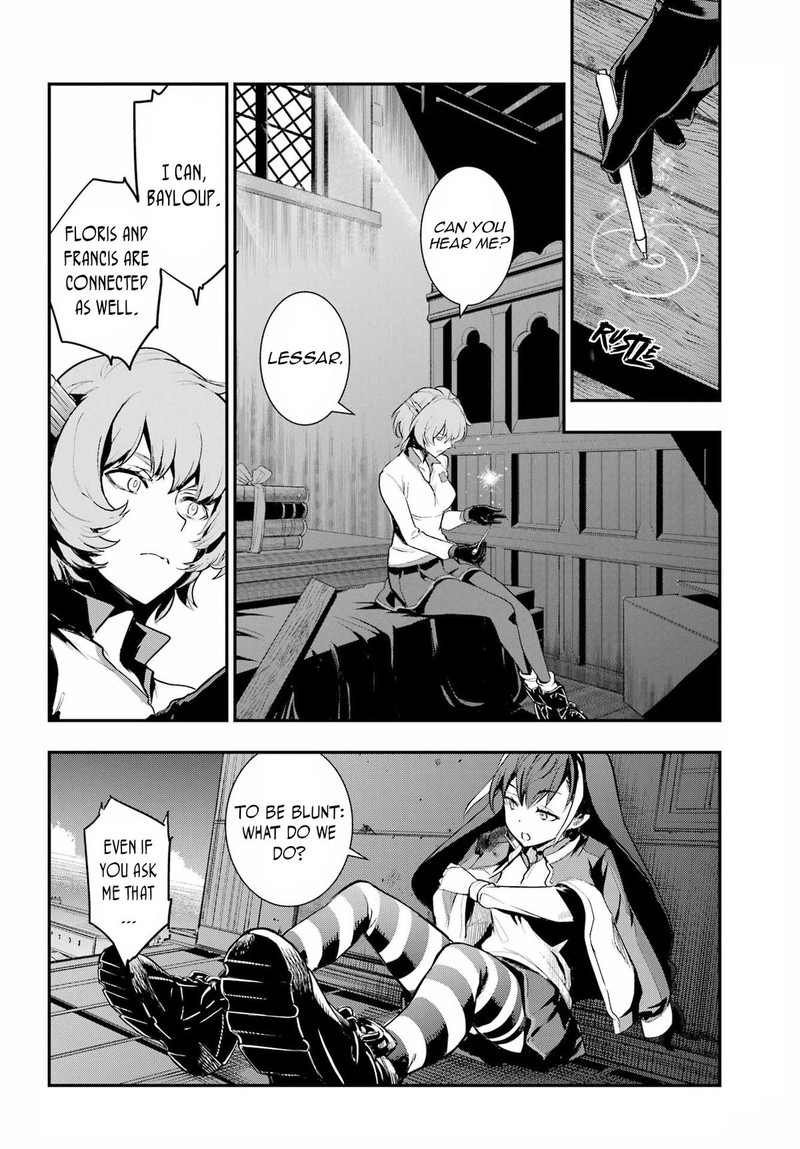 To Aru Majutsu No Index 194 6