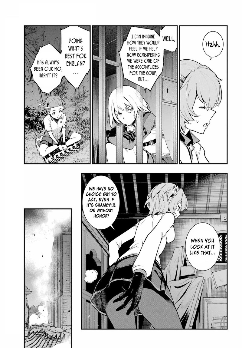 To Aru Majutsu No Index 194 7