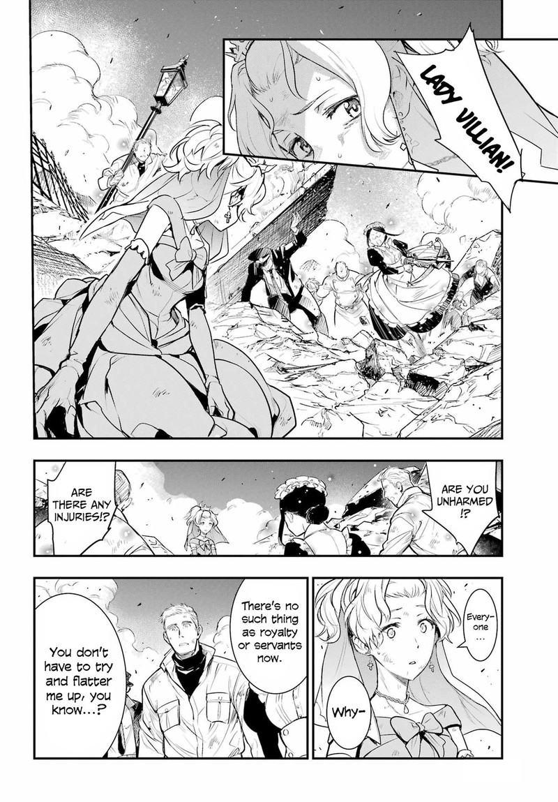 To Aru Majutsu No Index 194 8