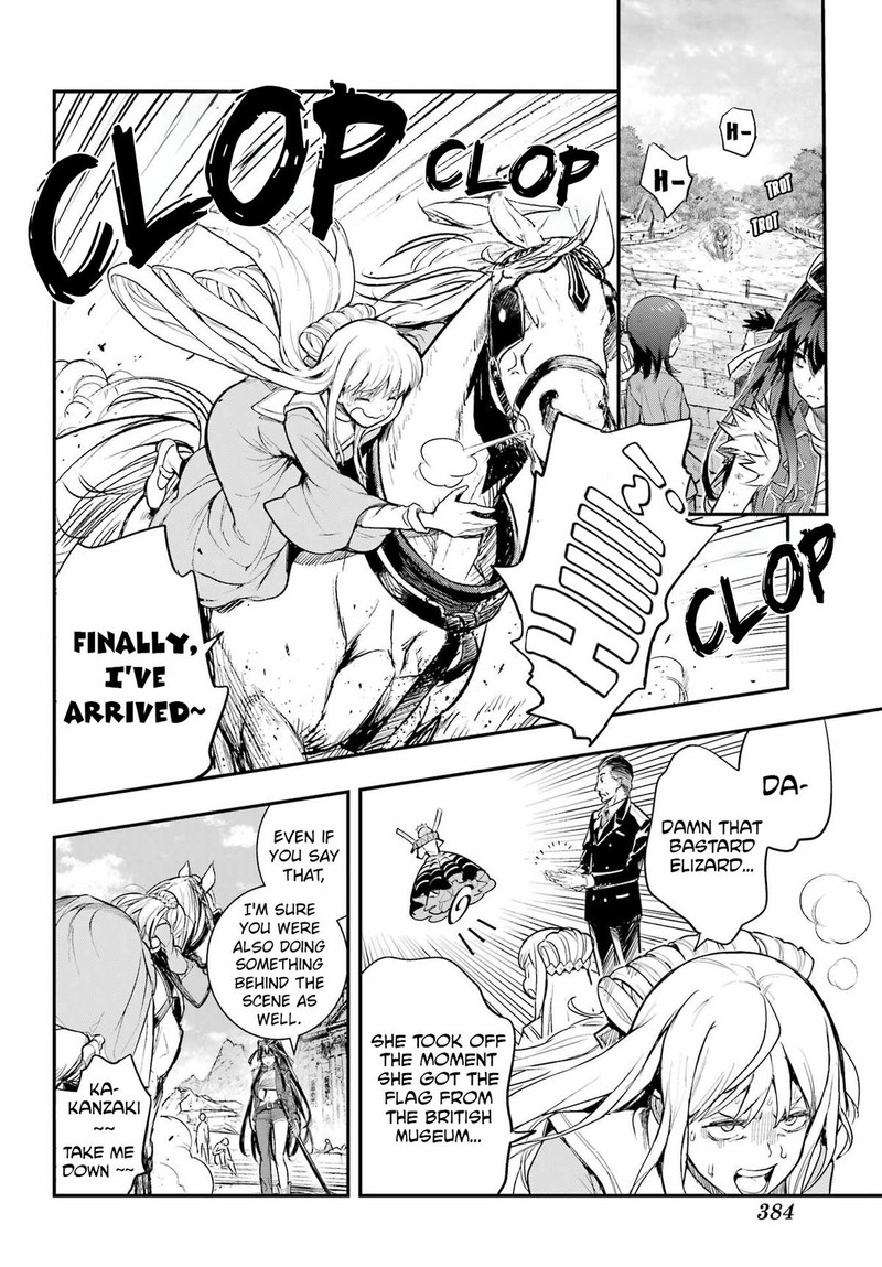 To Aru Majutsu No Index 195 10