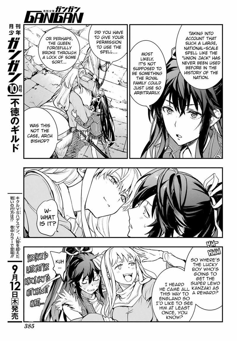 To Aru Majutsu No Index 195 11