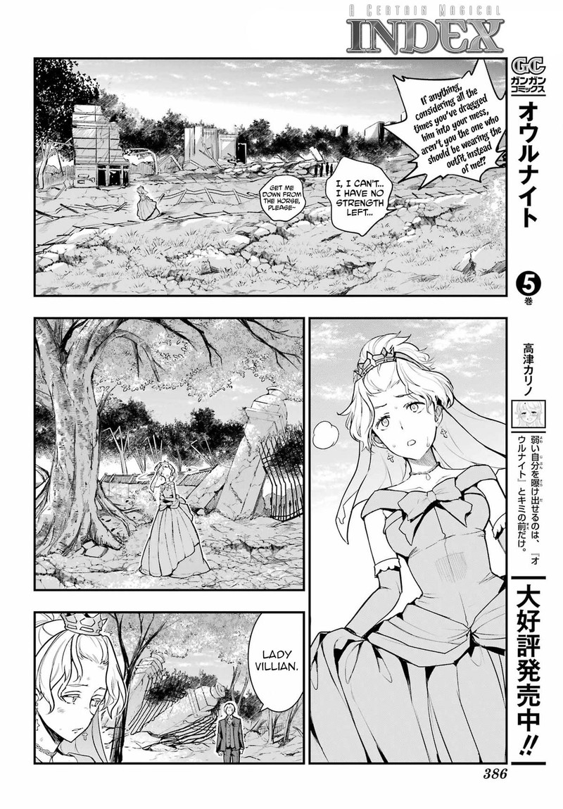 To Aru Majutsu No Index 195 12