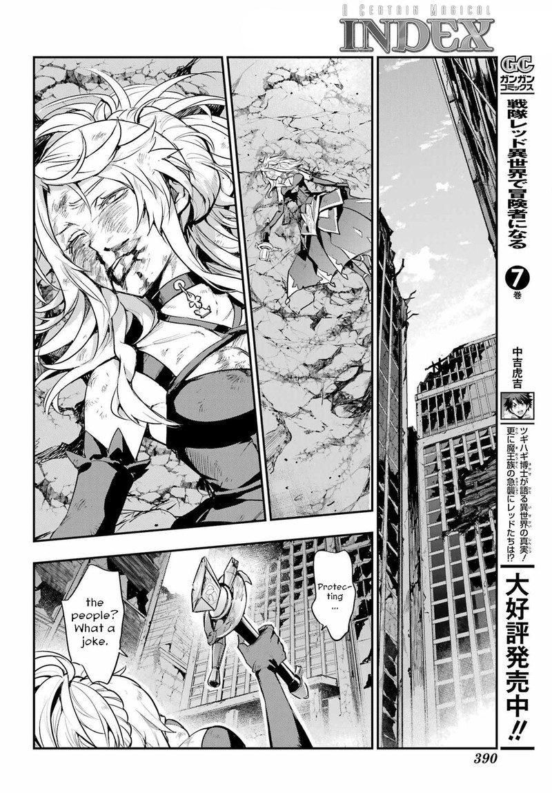 To Aru Majutsu No Index 195 16