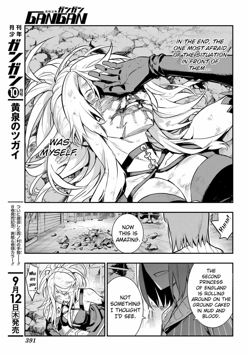 To Aru Majutsu No Index 195 17