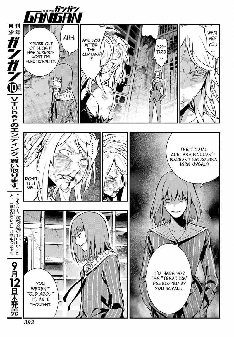 To Aru Majutsu No Index 195 19