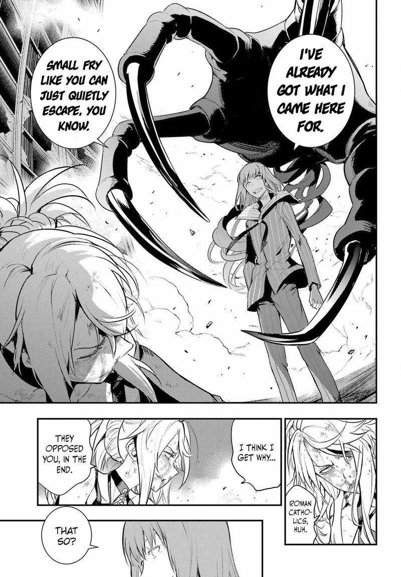 To Aru Majutsu No Index 195 21