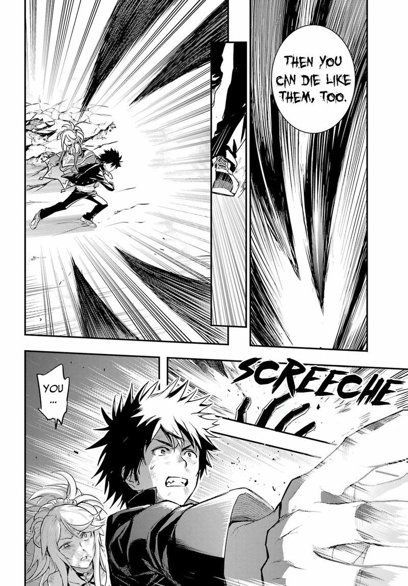 To Aru Majutsu No Index 195 22