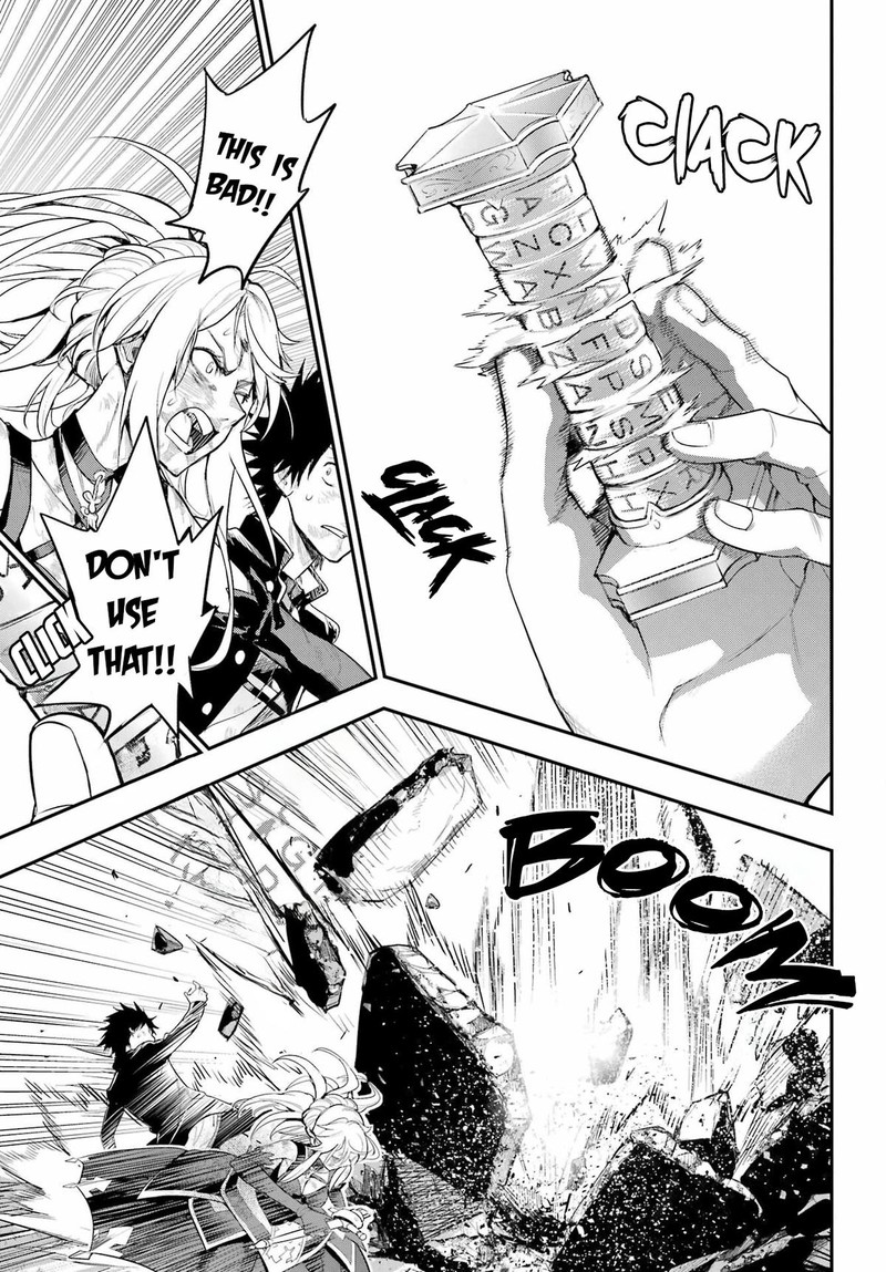 To Aru Majutsu No Index 195 25